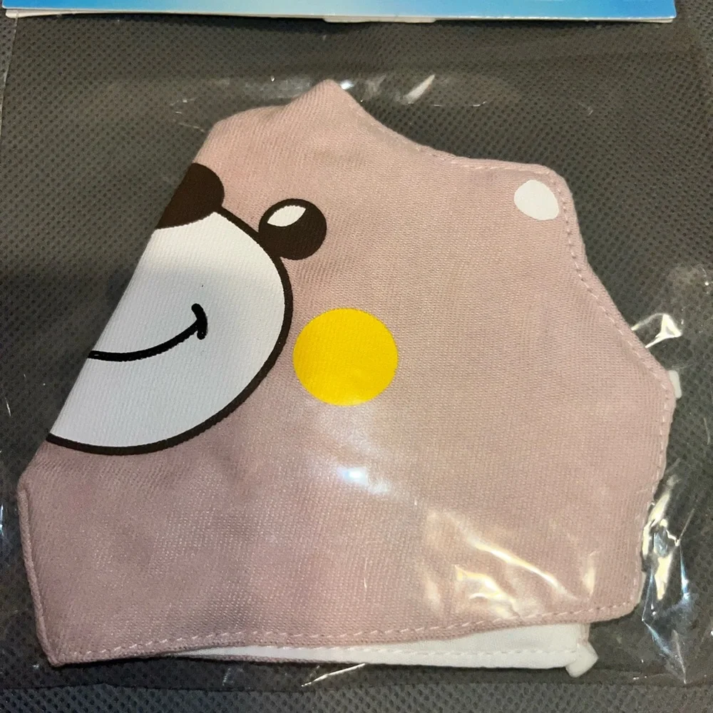 Urban Outfitters bear face mask NWT